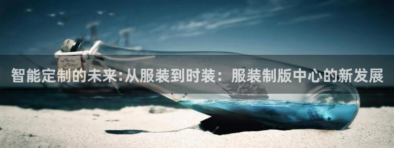 乐发彩票平台下载安装