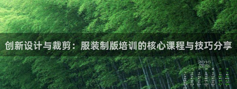 乐发 国际是不是黑平台