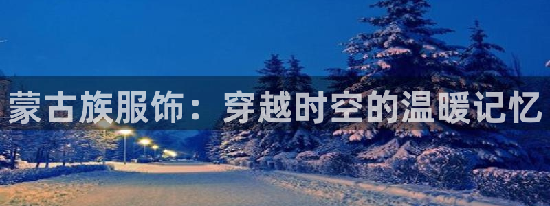 乐发平台安全吗