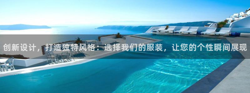 乐发彩票平台玩能赚钱吗