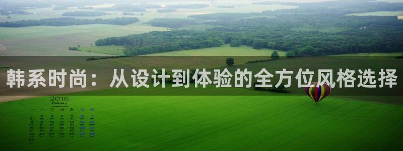 乐发iii平台优点