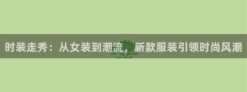 乐发茶楼团购平台官网