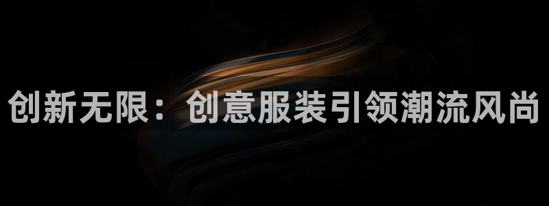 乐发vll彩票平台