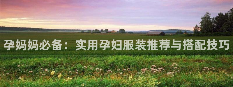 乐发所有平台