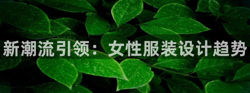 大发乐发x诈骗平台