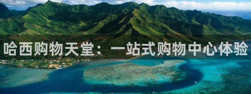 乐发彩票平台网址是多少