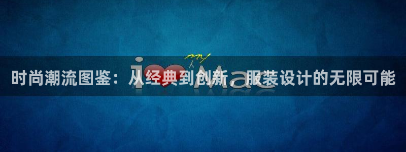 乐发平台邀请码是多少号