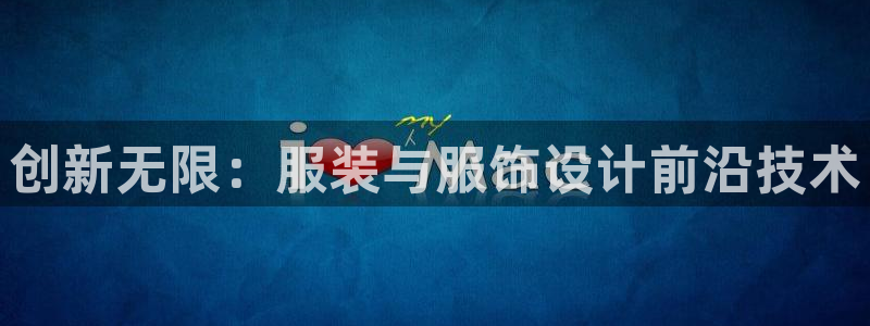 乐发lv是正规平台吗