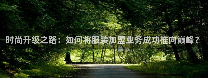 乐发彩票平台正规吗