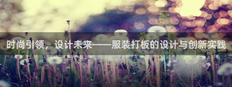 乐发app下载平台苹果