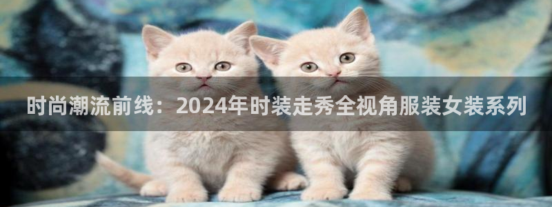 乐发平台彩票
