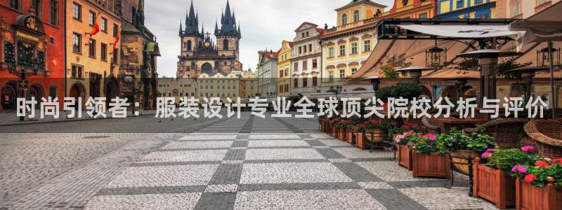 乐发平台黑钱