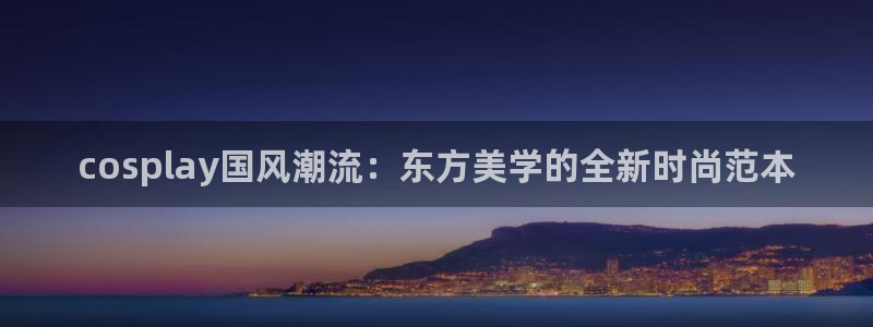 乐发彩票平台后方