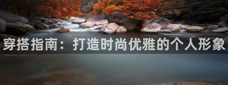 乐发彩票平台网址是多少