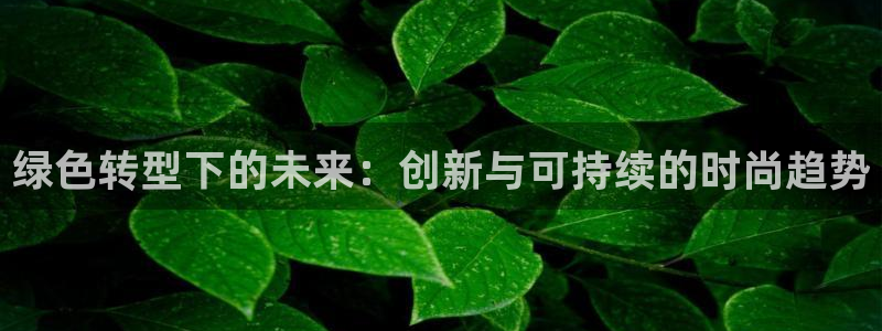 乐发1彩票平台在校下载