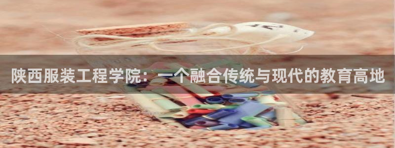 乐发所有平台都有哪些