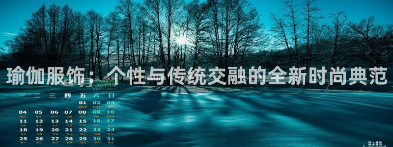 乐发最新平台