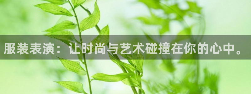 久乐发广告任务平台