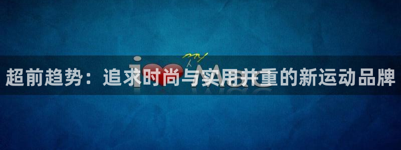 乐发平台邀请码是多少