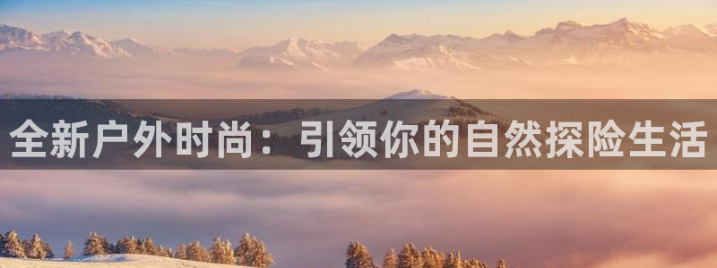 乐发平台靠谱吗