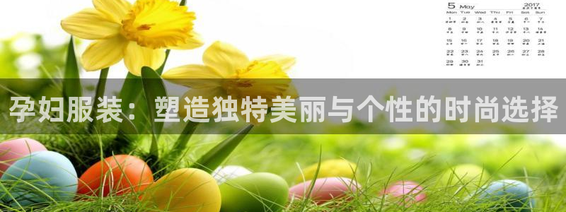 乐信短信平台文案怎么发