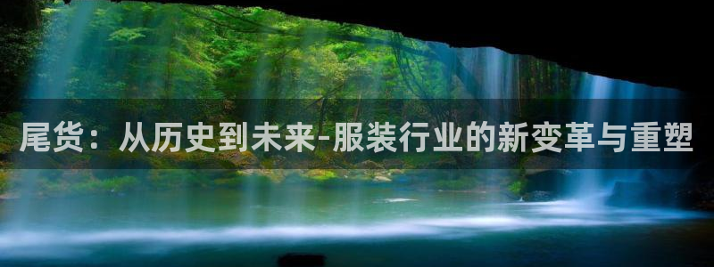 乐发彩票直播平台