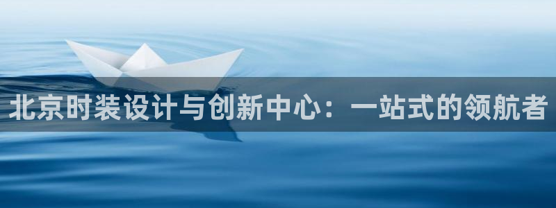乐发平台下载官网app