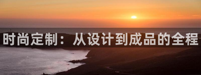 乐跑工资发平台还是卡里
