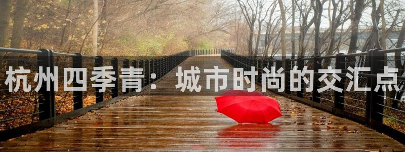 百乐发娱乐平台