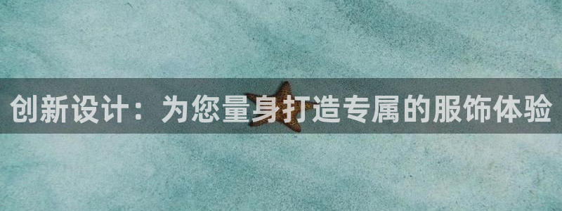 乐发平台注册地址在哪里