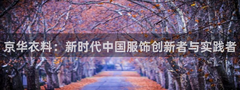 乐发ll彩票平台