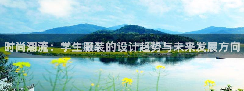 乐发vlll最新平台