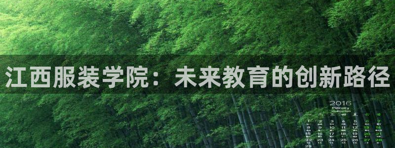 乐发平台邀请码合集在哪