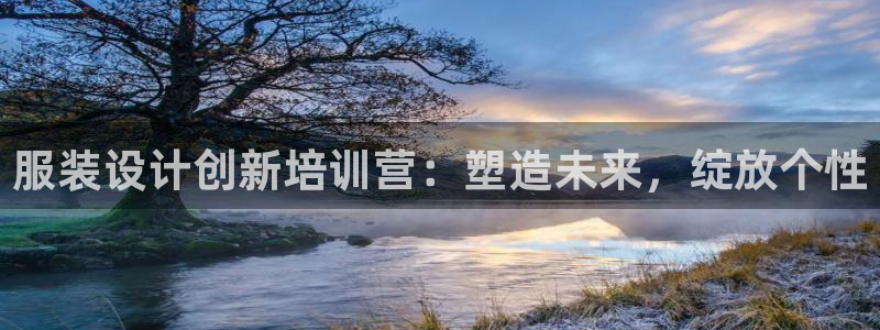 乐发平台彩票怎么样