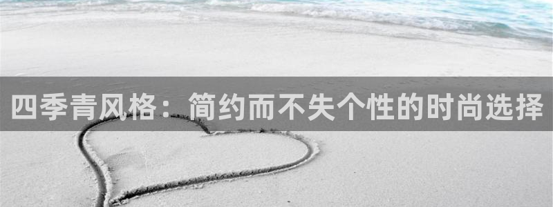 乐发体育平台官网首页