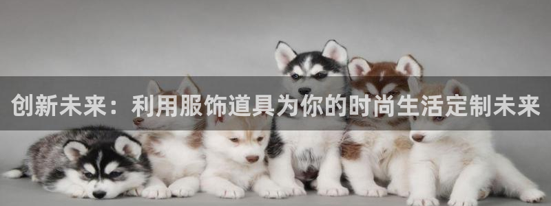 乐发vll彩票平台合法