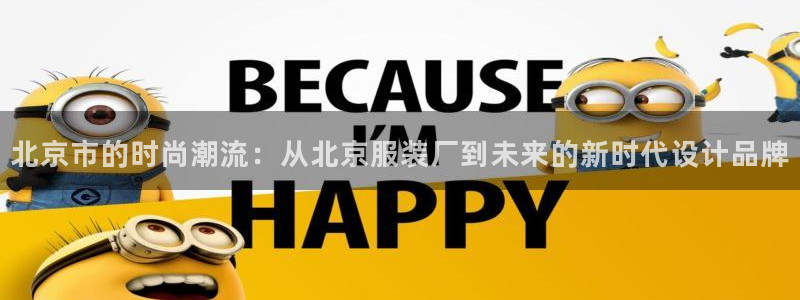 乐发是大平台吗