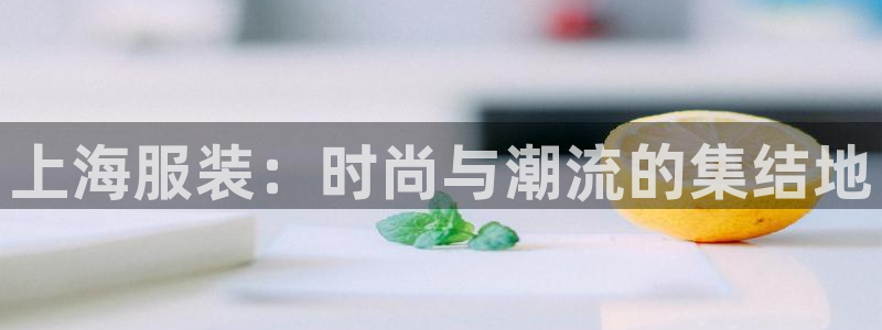 乐发vll平台靠谱嘛