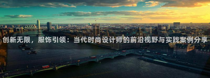 乐发彩票app平台