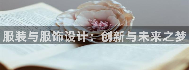 乐发旗下的老平台邀请码
