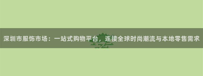 乐发安全平台邀请码