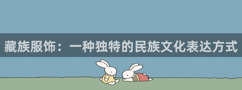 乐发旗下的平台有多少