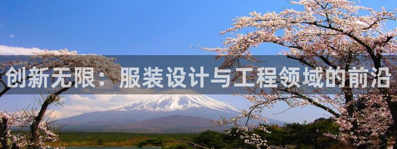 乐发彩票app平台