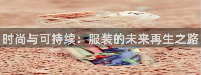 乐豪发真人平台