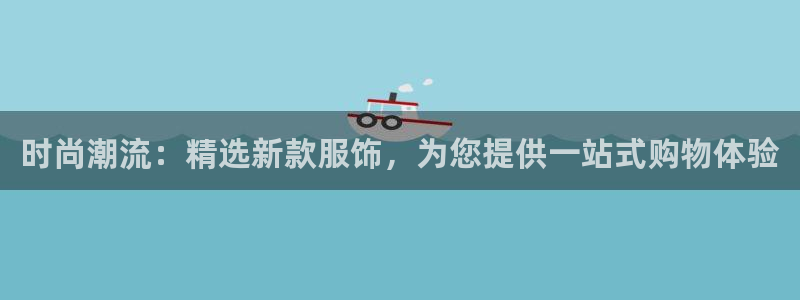 乐发彩票平台入口