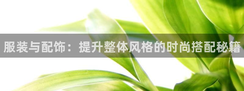 lhf乐豪发娱乐平台