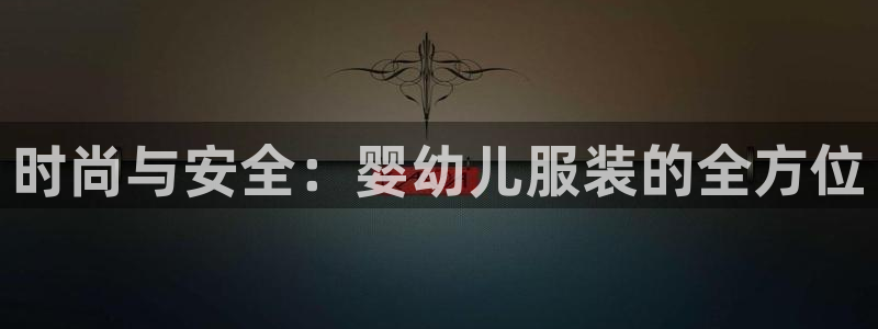 乐发1彩票平台下载