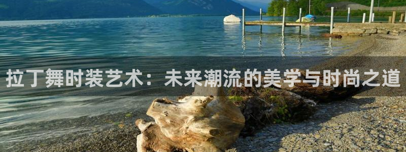 大发乐发x诈骗平台