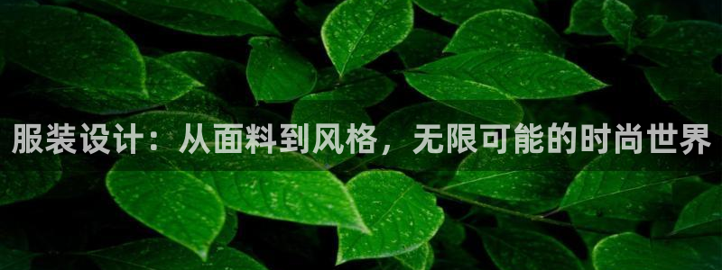 类似乐虎优发老虎机平台