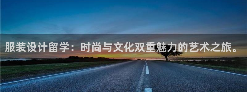 乐发体育平台官网下载